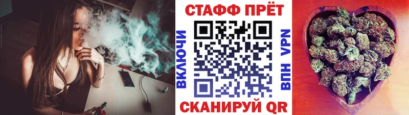 Купить наркотик Пыть-Ях COCAIN ГАШИШ A-PVP МАРИХУАНА