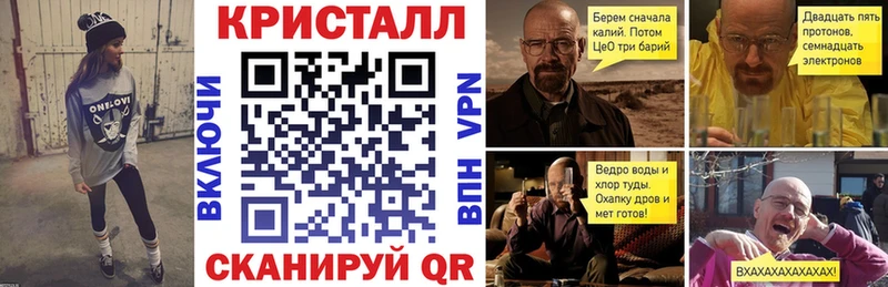 Amphetamine Premium  мега ССЫЛКА  Пыть-Ях 
