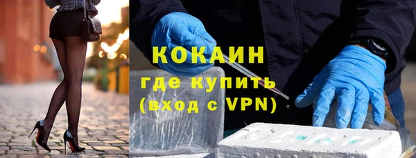 круглые Богданович