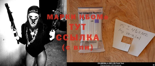 круглые Богданович