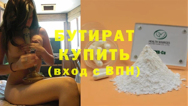 mix Богородицк