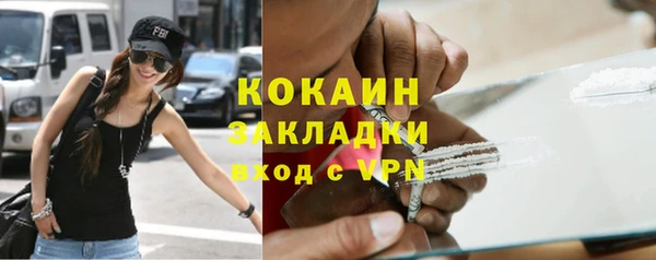 круглые Богданович