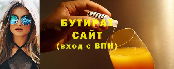 mix Богородицк