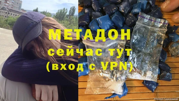 круглые Богданович