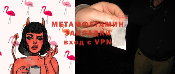 mix Богородицк