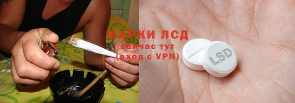 круглые Богданович