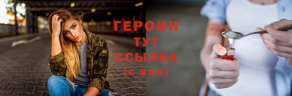 прущие крисы Белоозёрский