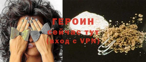 mix Богородицк