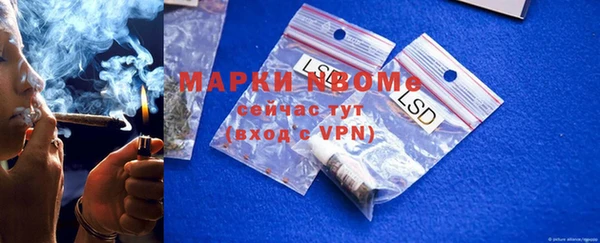 круглые Богданович