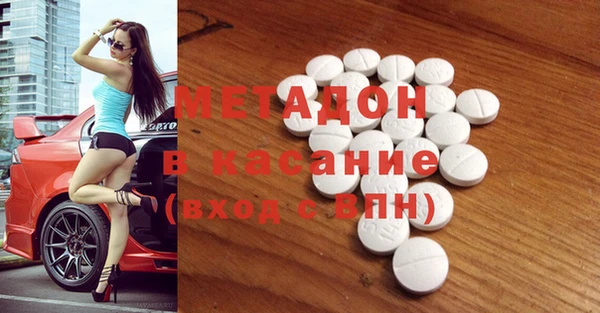 а пвп мука Покров
