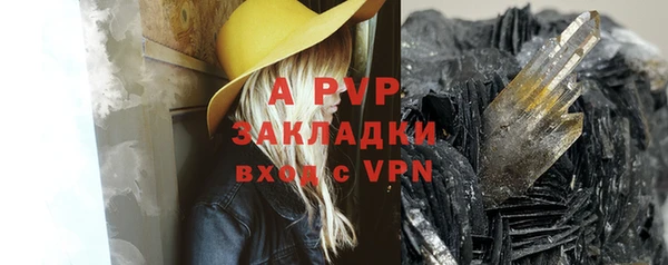 круглые Богданович
