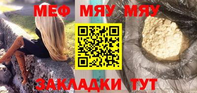 дмт Конаково
