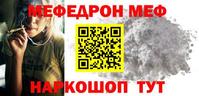 гашиш Коммунар