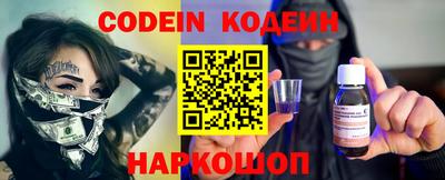 гашиш Коммунар