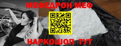 гашиш Комсомольск-на-Амуре