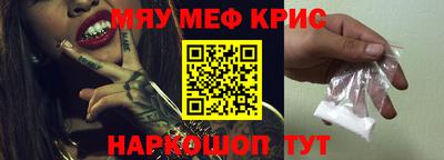 гашиш Коммунар