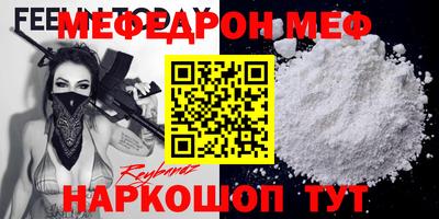 дмт Конаково
