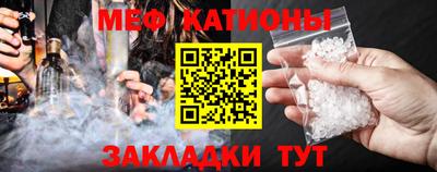 гашиш Комсомольск-на-Амуре