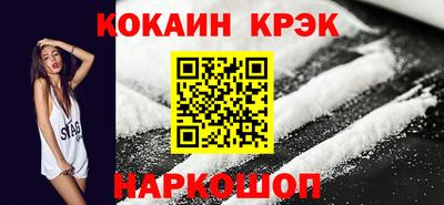 дмт Конаково
