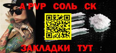 дмт Конаково