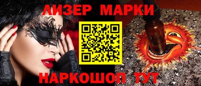 гашиш Коммунар