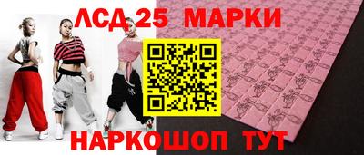 гашиш Коммунар