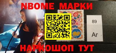 дмт Конаково