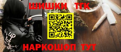 дмт Конаково