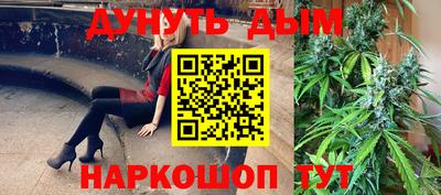 гашиш Коммунар