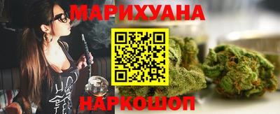 гашиш Комсомольск-на-Амуре
