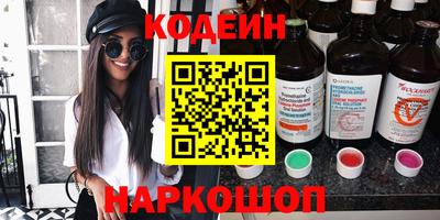 гашиш Коммунар