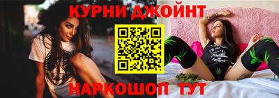 дмт Конаково