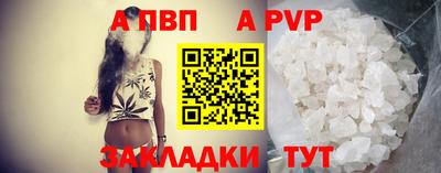 дмт Конаково