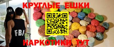 гашиш Комсомольск-на-Амуре