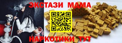 дмт Конаково