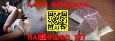 гашиш Коммунар