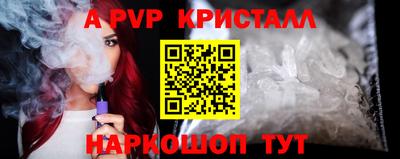 гашиш Комсомольск-на-Амуре