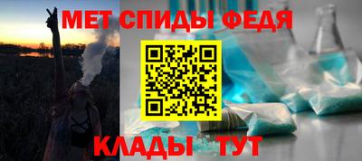 дмт Конаково