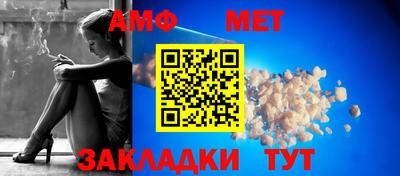гашиш Комсомольск-на-Амуре