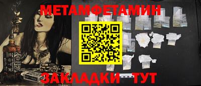 гашиш Коммунар