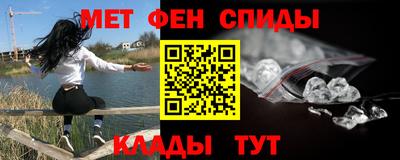 гашиш Коммунар