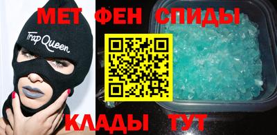 гашиш Комсомольск-на-Амуре