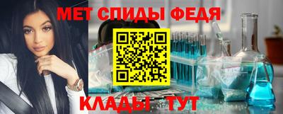 гашиш Комсомольск-на-Амуре