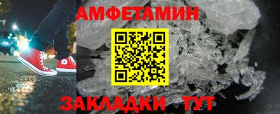 гашиш Коммунар