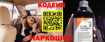 дмт Конаково
