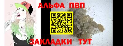 дмт Конаково