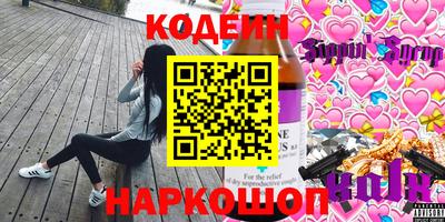 ГАЛЛЮЦИНОГЕННЫЕ ГРИБЫ Свободный