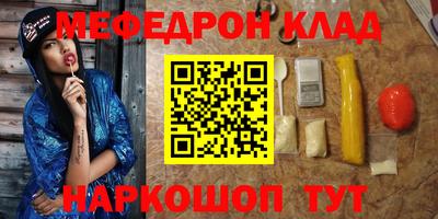 гашиш Коммунар