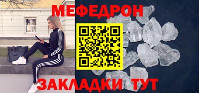 дмт Конаково