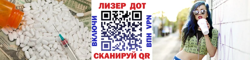 продажа наркотиков  Пыть-Ях  MEGA ссылка  Лсд 25 экстази кислота 
